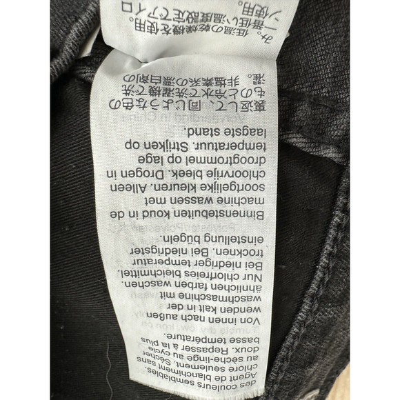 Madewell 10" High-Rise Skinny Black Jeans Button Fly Raw Hem Women Size 26p - Picture 9 of 13